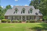 6460 Autumn Oaks Drive - Photo 1