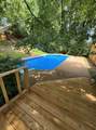 704 Ridgewood Manor - Photo 6