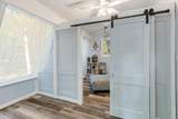 600 Audubon Lane - Photo 14