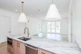 401 E. Jackson Ave. Unit 1C - Photo 9