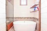481 Cr 210 - Photo 28