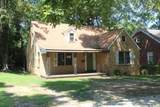 370 E College St - Photo 1
