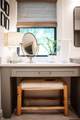 301 Sisk - Photo 46