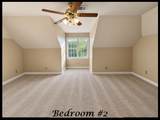 3709 Lyles Dr. - Photo 40