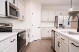 246 Hydrangea Drive - Photo 15