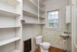 108 Blount Street - Photo 22