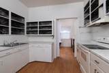 108 Blount Street - Photo 23