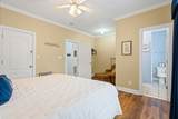 951 Frontage Rd., Unit 23 - Photo 13