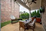 117 Glen Alden - Photo 45