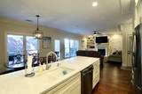 1765 Jackson Ave. East Unit #101 - Photo 10