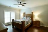 1765 Jackson Ave. East Unit #101 - Photo 15