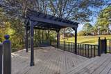 1202 Old Lake Cove - Photo 33