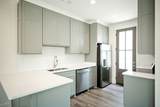 1303 Old Sardis Road - Photo 8