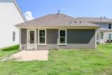 939 Georgia Oak Cove - Photo 13