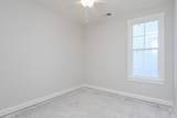 935 Georgia Oak Cove - Photo 3