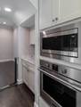681 Centerpointe Cove - Photo 14