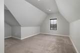 681 Centerpointe Cove - Photo 29