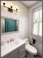 371 S. College St. - Photo 22