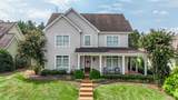 206 Northpointe - Photo 1
