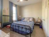 632 Northwood Trail - Photo 9