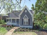 201 Boothe Street - Photo 13