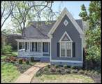 201 Boothe Street - Photo 2
