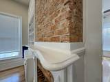 201 Boothe Street - Photo 64