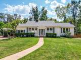 906 Lincoln - Photo 2