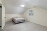 1202 Front Street - Photo 24