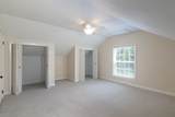 1202 Front Street - Photo 29
