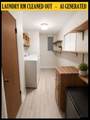 501 N. Highway 9 - Photo 12
