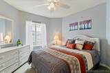 222 Park Place Lane - Photo 19