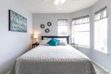 222 Park Place Lane - Photo 24