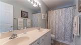 194 Park Place Lane - Photo 16