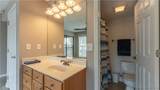 71 Southwood Shores Drive - Photo 16