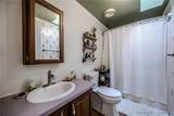 2399 Twin Rivers Point - Photo 44