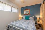 149 Southwood Shores - Photo 10