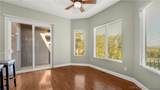 120 West Crossfox Trail - Photo 14