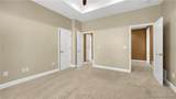 120 West Crossfox Trail - Photo 44