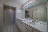 214 Emerald Bay Drive - Photo 17