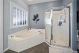 183 Upper Monarch Cove Drive - Photo 24