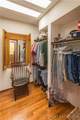 1635 Seven Hills Road - Photo 46