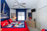 222 Park Place Lane - Photo 14