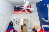 222 Park Place Lane - Photo 15