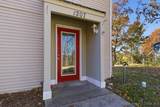 1207 Paradise Lane - Photo 16