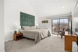 288 Bent Shadow Lane - Photo 12