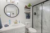 288 Bent Shadow Lane - Photo 15