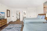 288 Bent Shadow Lane - Photo 21