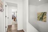 288 Bent Shadow Lane - Photo 5