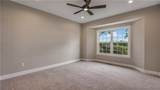 Lot 1014 Enclaves Lane - Photo 10